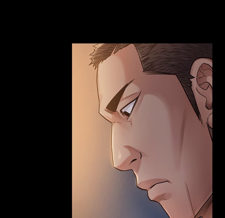 Fruitless - Chapter 2 18