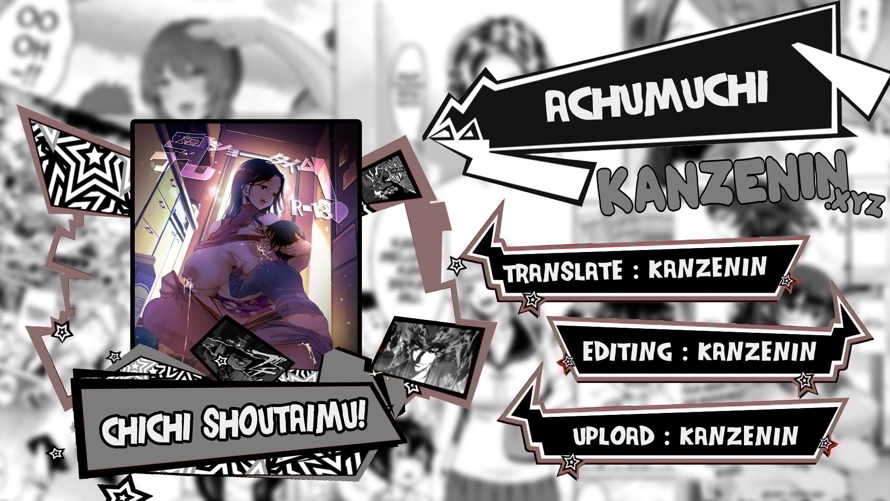 Chichi Shoutaimu! - Chapter 2 1 Chichi Shoutaimu! - Chapter 2 1