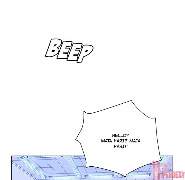 His Voice - Chapter 2 105