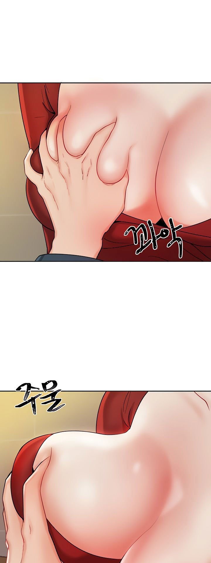 Part Time Job - Chapter 2 40