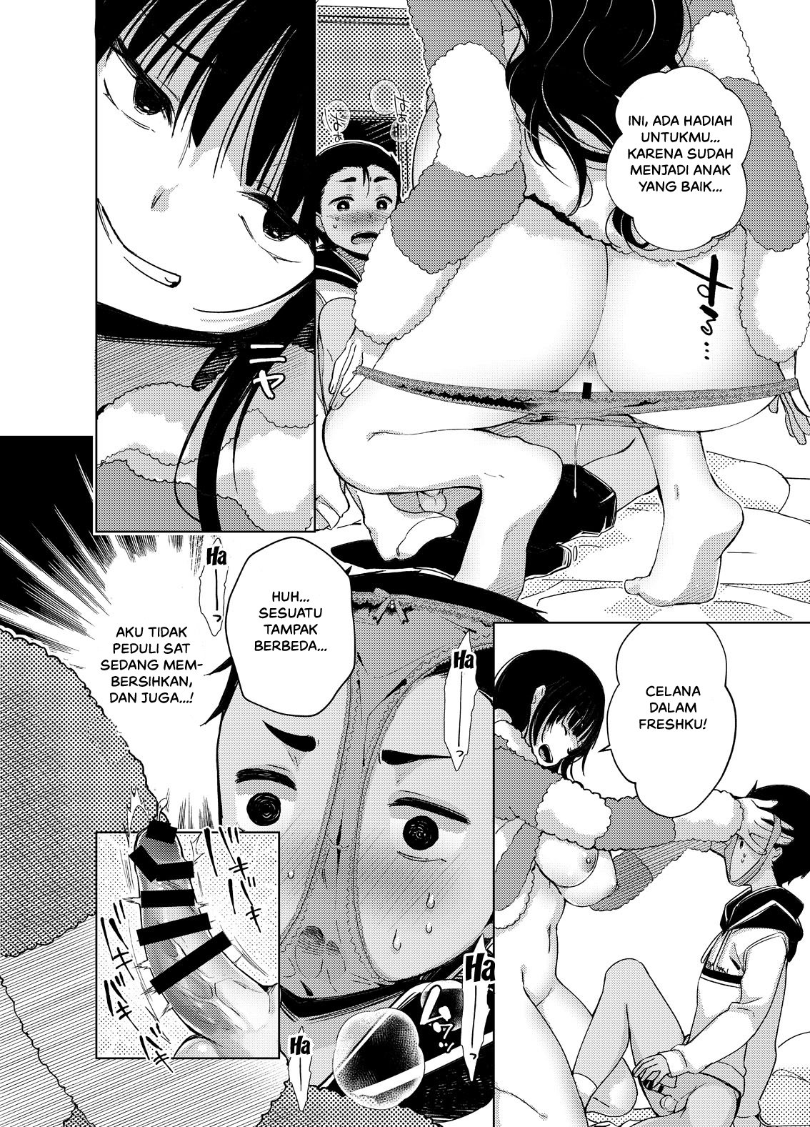 Chichi Shoutaimu! - Chapter 2 19 Chichi Shoutaimu! - Chapter 2 19