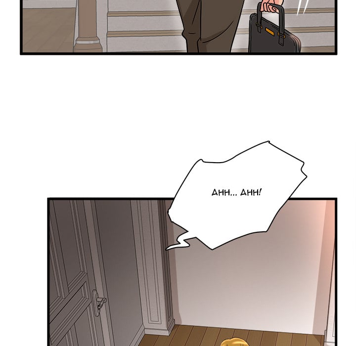 Family Secret - Chapter 2 66