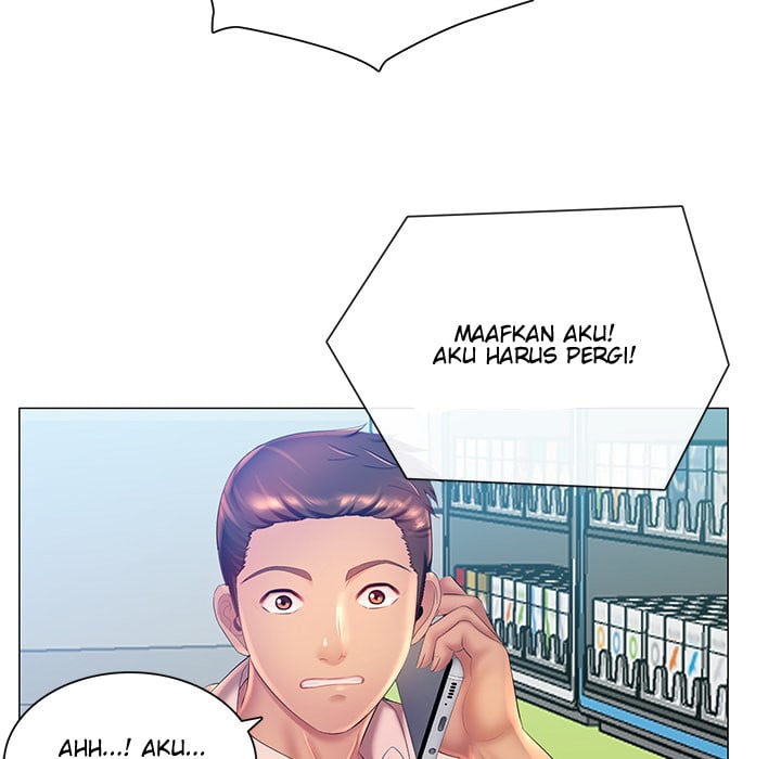 His Voice - Chapter 2 103