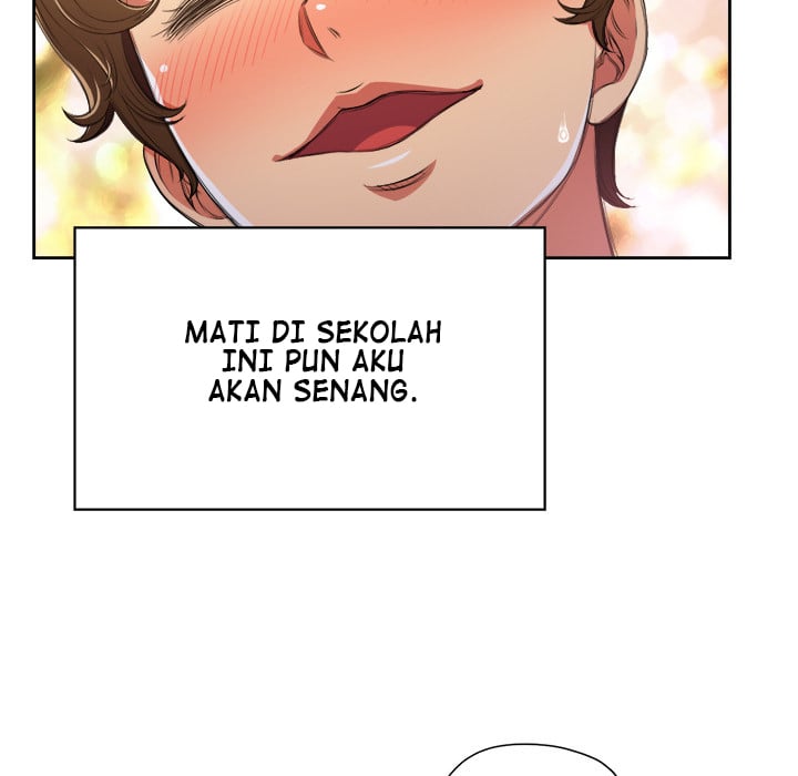 My High School Bully - Chapter 2 43