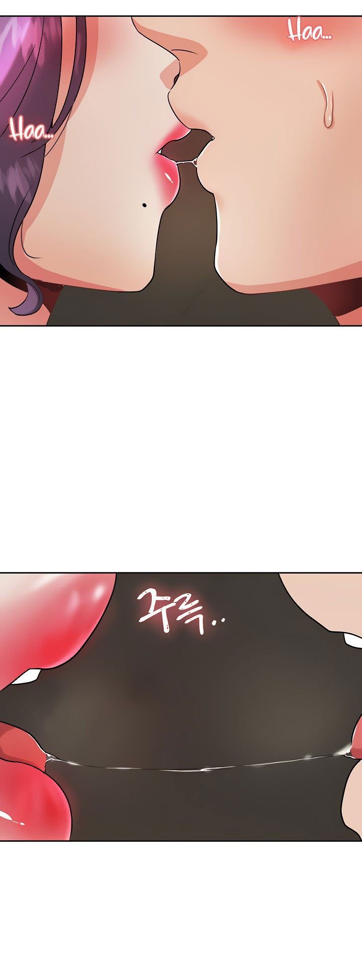 Part Time Job - Chapter 2 36