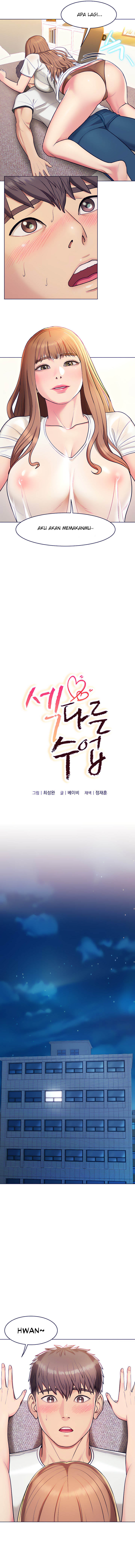 A Different Class - Chapter 2 2