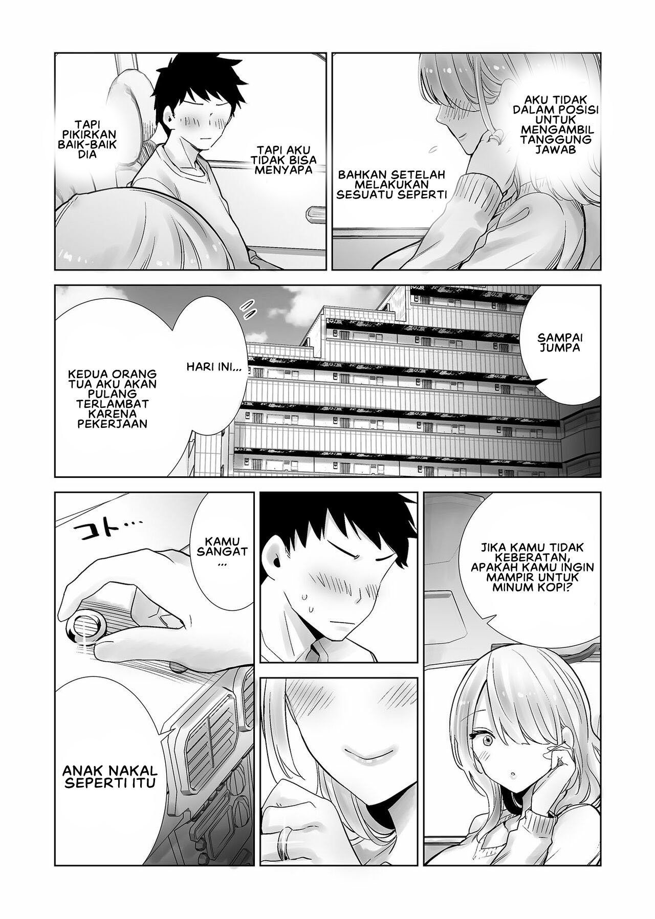 Tomodachi no Mama ga Boku no Dekachin de Ikimakutta Hanashi - Chapter 2 32