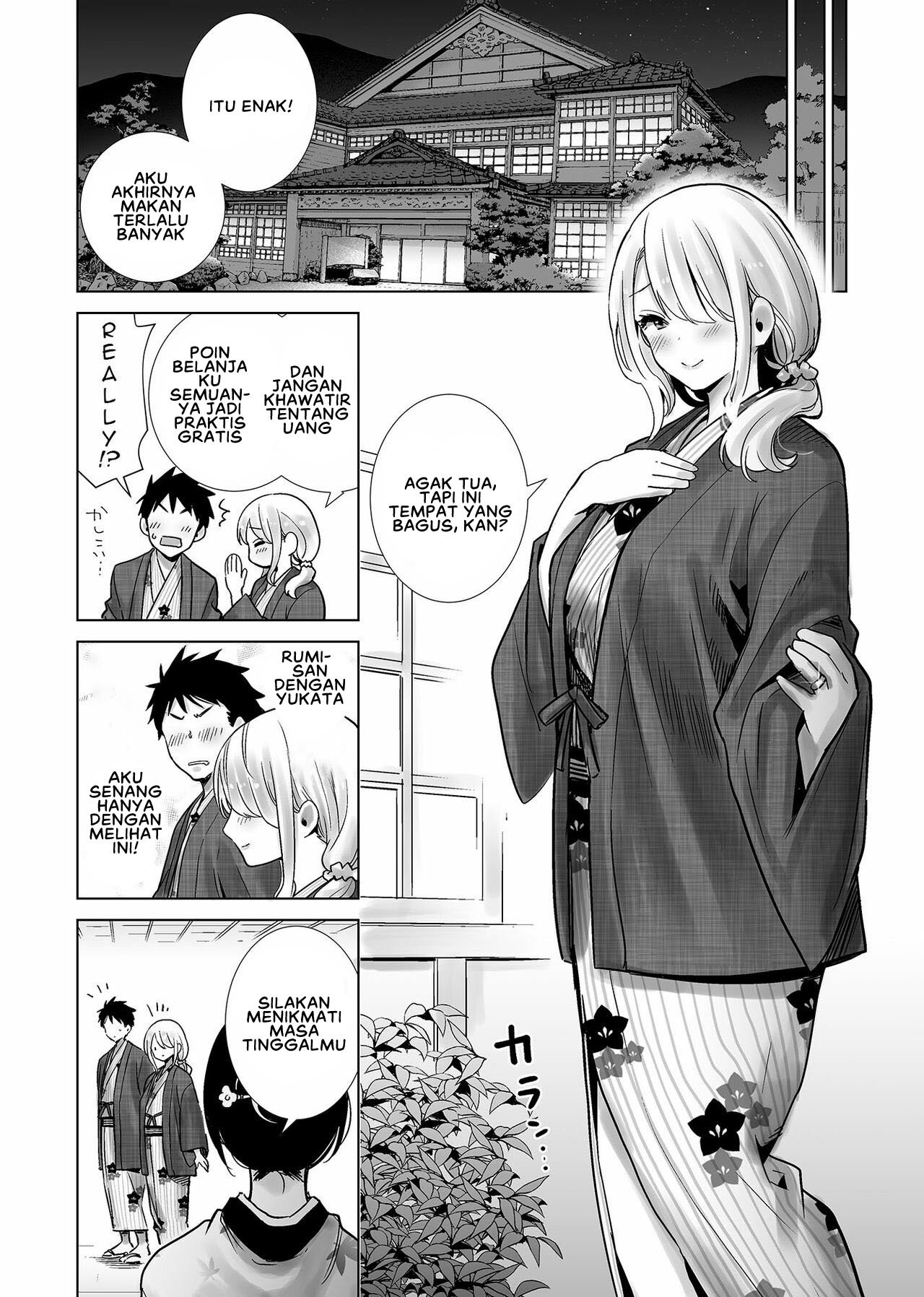 Tomodachi no Mama ga Boku no Dekachin de Ikimakutta Hanashi - Chapter 2 8