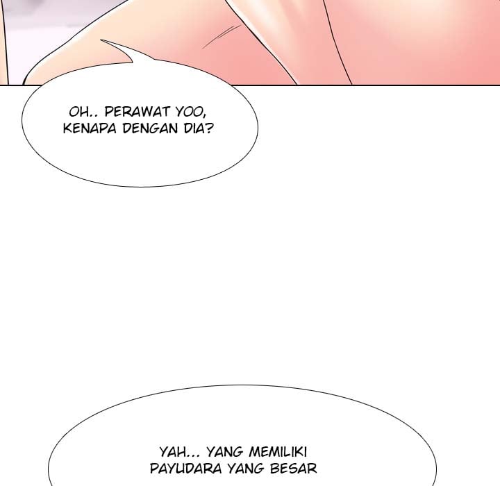 One Shot Men&#8217;s Clinic - Chapter 2 186