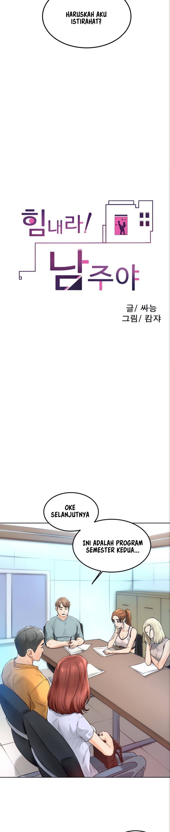 Cheer Up, Namjoo - Chapter 2 10