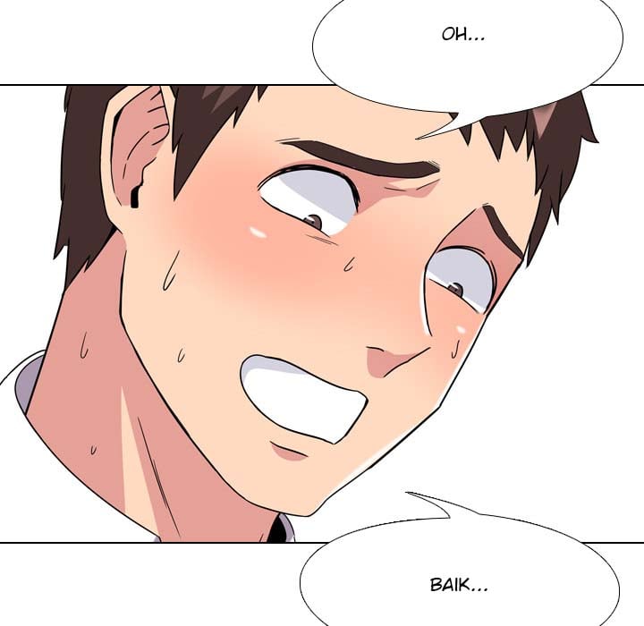 One Shot Men&#8217;s Clinic - Chapter 2 77