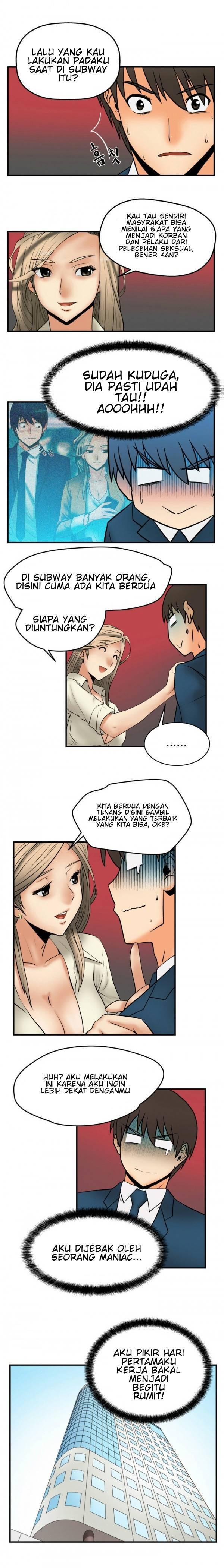 My Office Ladies - Chapter 2 3 My Office Ladies - Chapter 2 3