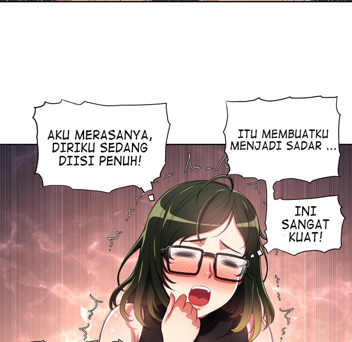 My High School Bully - Chapter 2 71