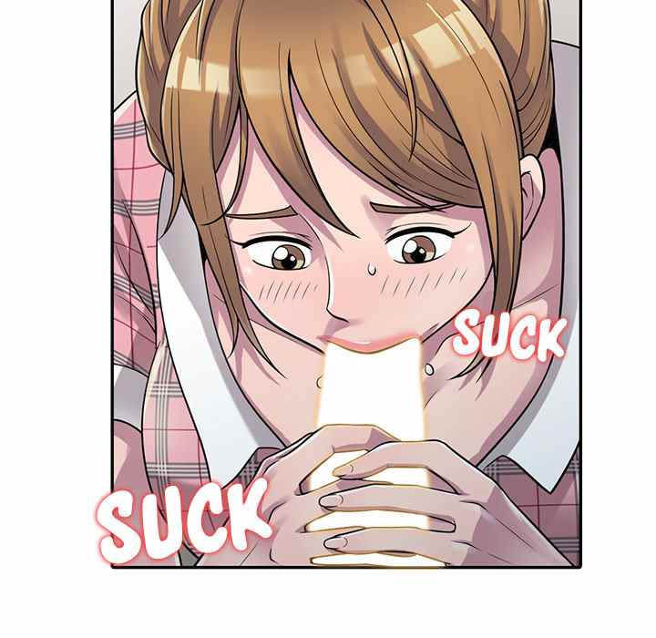 A Stolen Taste - Chapter 2 21