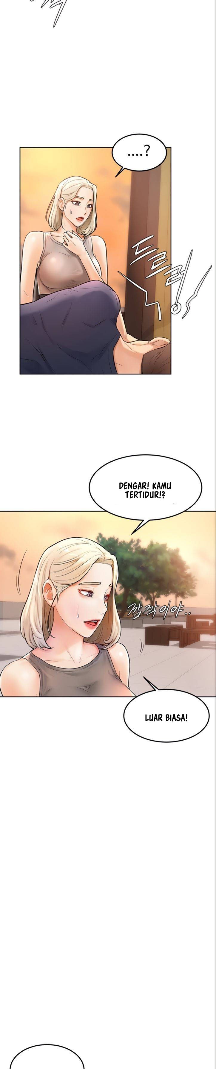 Cheer Up, Namjoo - Chapter 2 17