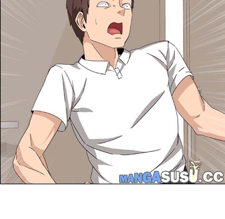 One Shot Men&#8217;s Clinic - Chapter 2 17