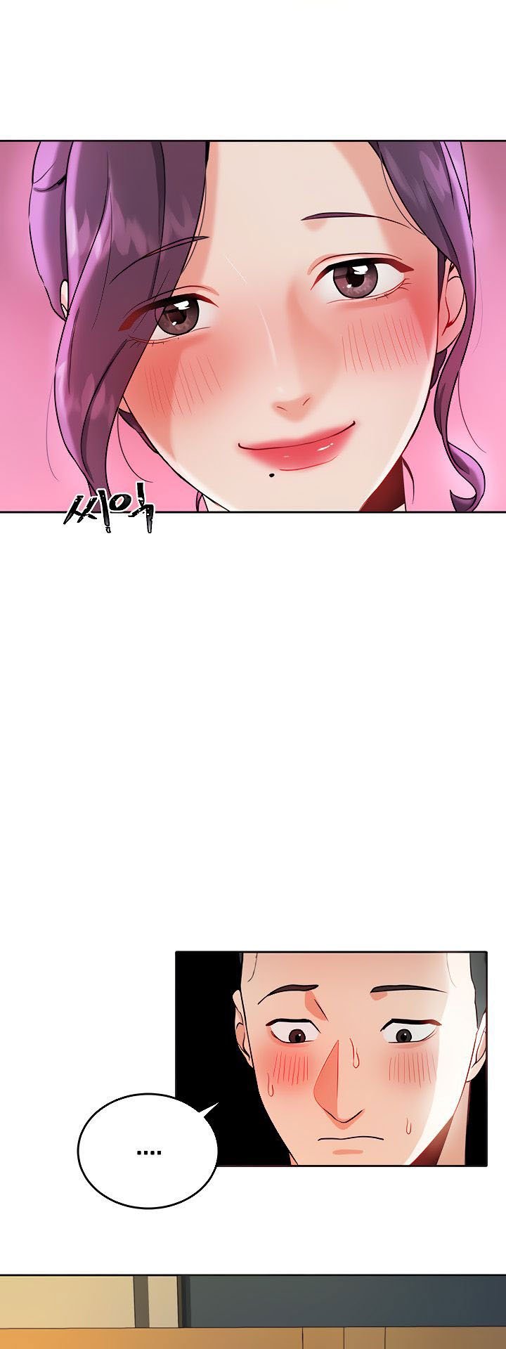 Part Time Job - Chapter 2 25