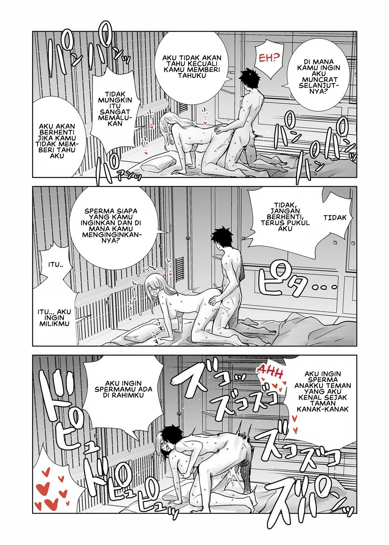Tomodachi no Mama ga Boku no Dekachin de Ikimakutta Hanashi - Chapter 2 28