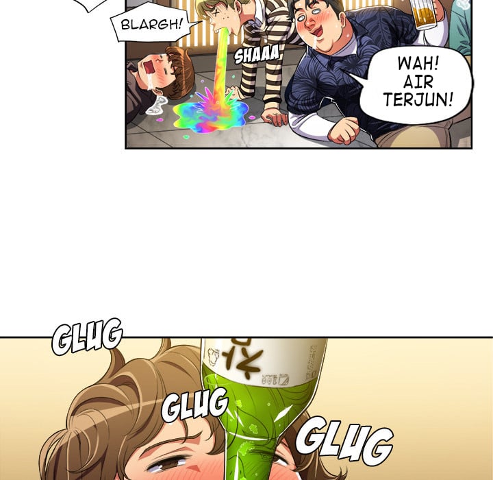 My High School Bully - Chapter 2 114