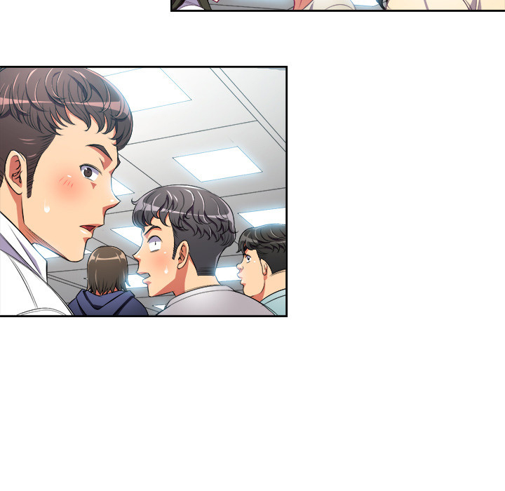 My High School Bully - Chapter 2 126