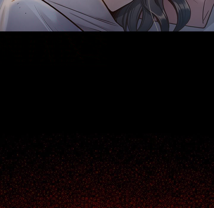 Fruitless - Chapter 2 70