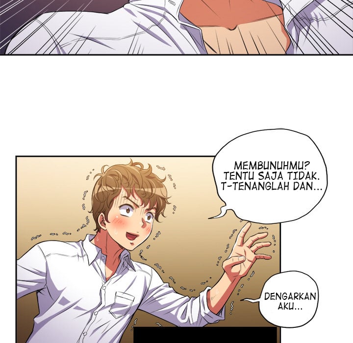 My High School Bully - Chapter 2 95