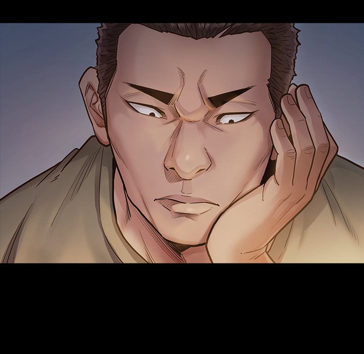 Fruitless - Chapter 2 100