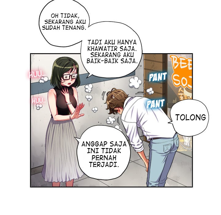 My High School Bully - Chapter 2 110