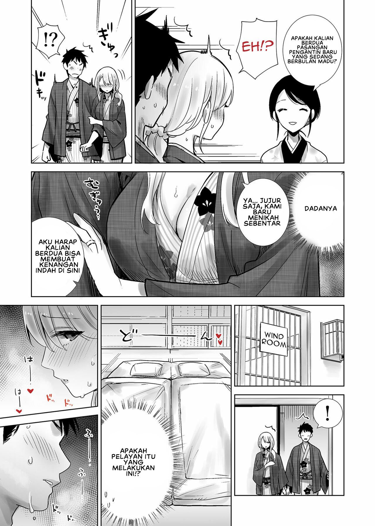 Tomodachi no Mama ga Boku no Dekachin de Ikimakutta Hanashi - Chapter 2 9