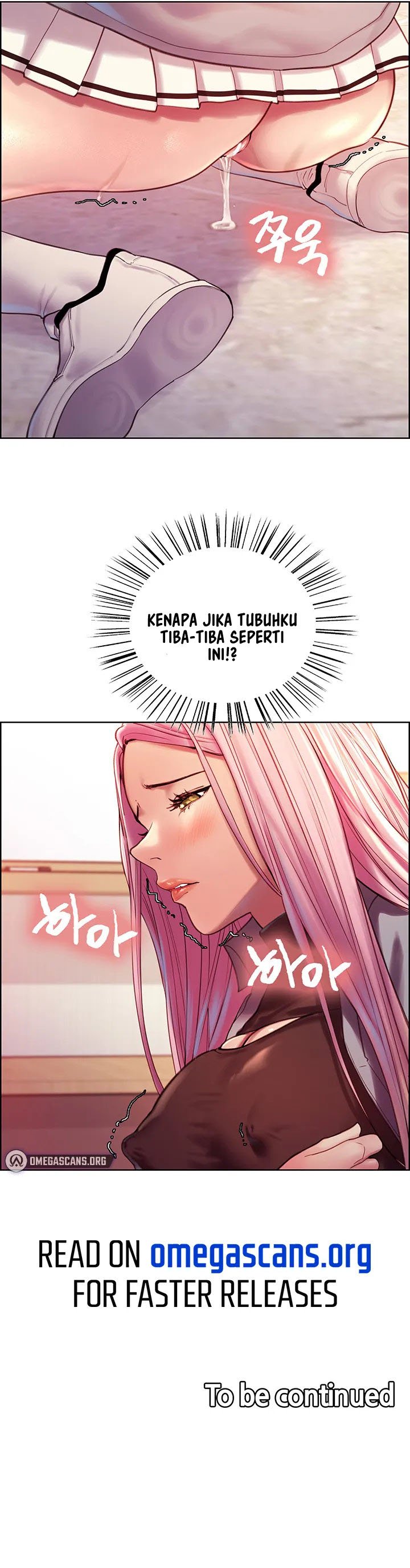 Sex Stopwatch - Chapter 2 14 Sex Stopwatch - Chapter 2 14