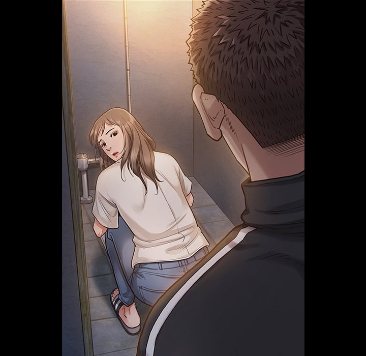 Fruitless - Chapter 2 20