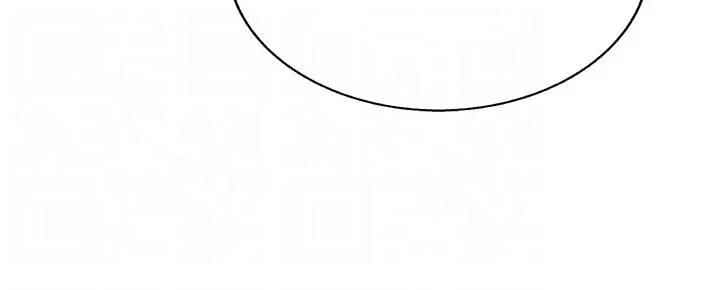 Noona’s Taste - Chapter 67 end 37 Noona’s Taste - Chapter 67 end 37