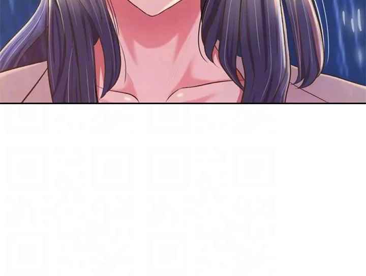 Noona’s Taste - Chapter 67 end 15 Noona’s Taste - Chapter 67 end 15