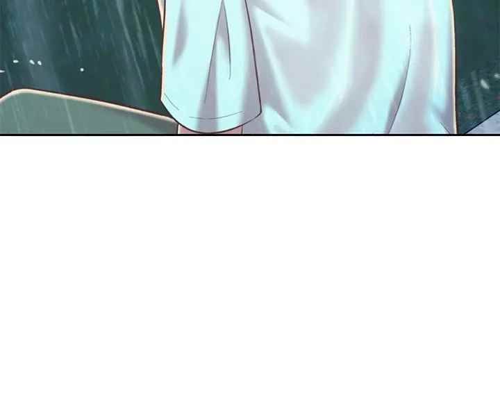 Noona’s Taste - Chapter 67 end 5 Noona’s Taste - Chapter 67 end 5