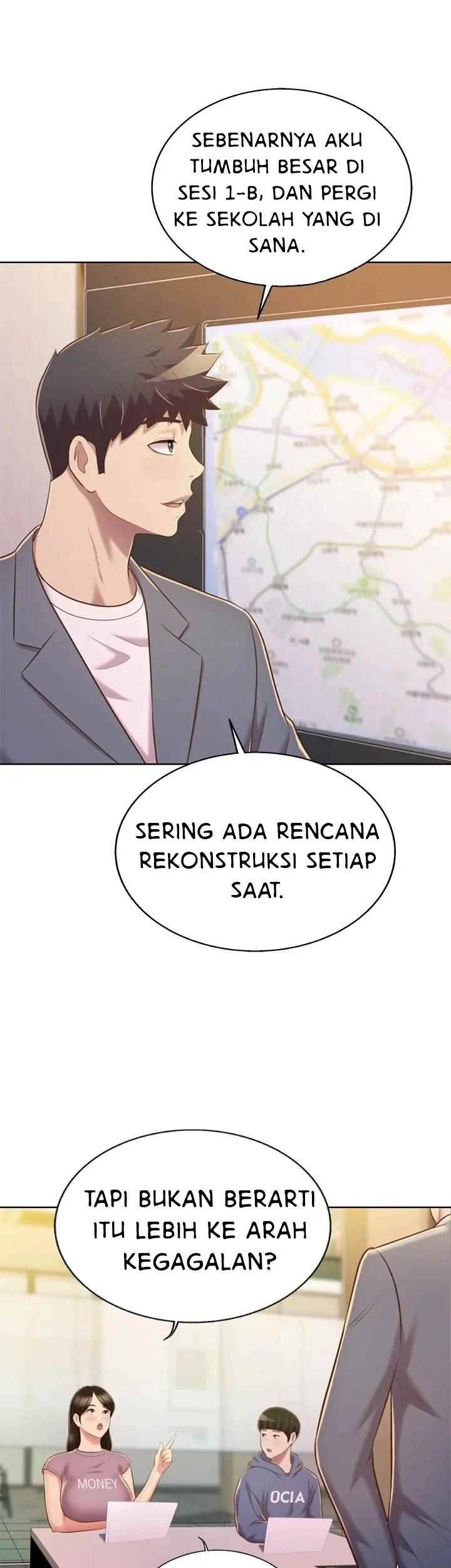 Noona’s Taste - Chapter 67 end 23 Noona’s Taste - Chapter 67 end 23