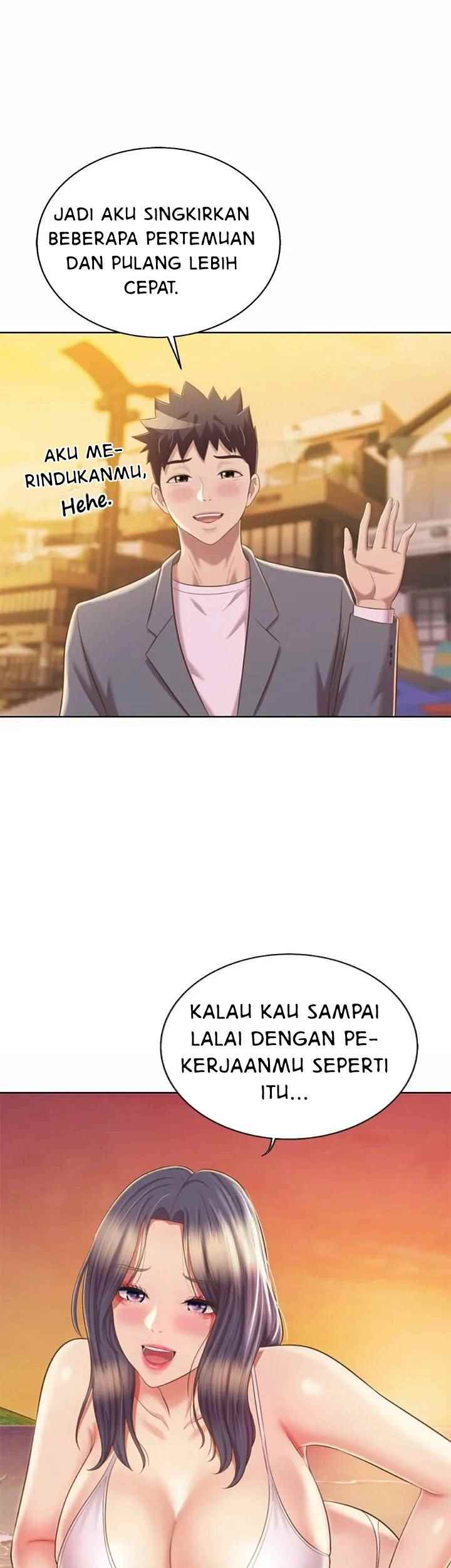 Noona’s Taste - Chapter 67 end 47 Noona’s Taste - Chapter 67 end 47