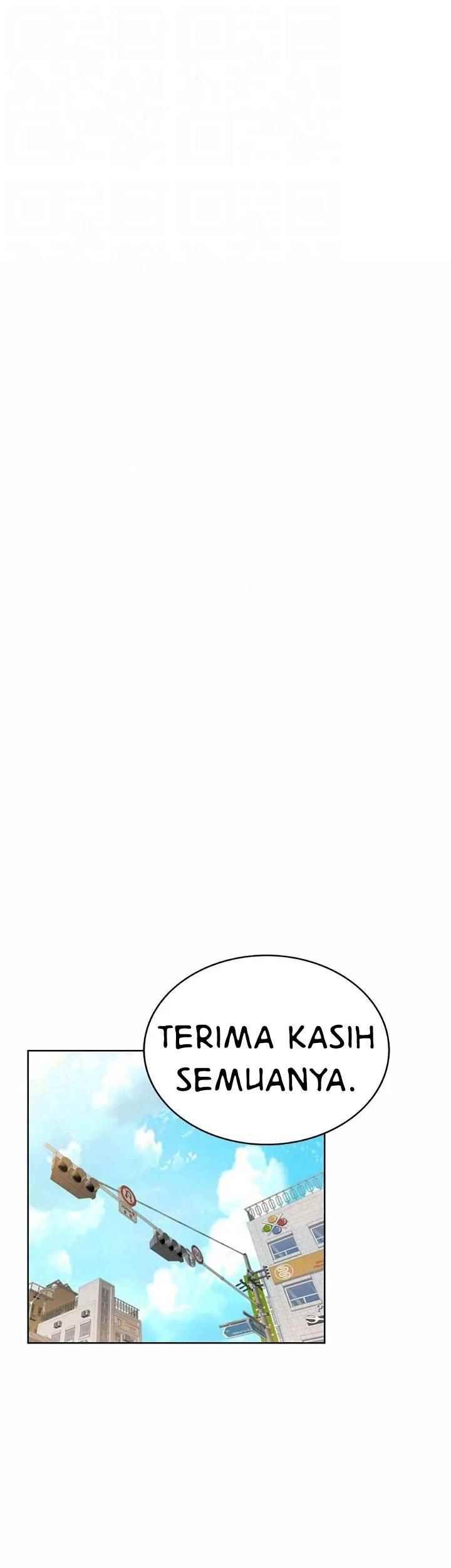 Noona’s Taste - Chapter 67 end 32 Noona’s Taste - Chapter 67 end 32