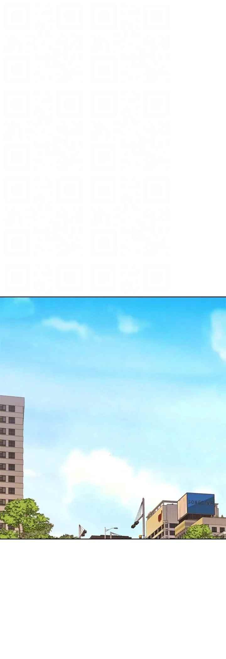 Noona’s Taste - Chapter 67 end 18 Noona’s Taste - Chapter 67 end 18