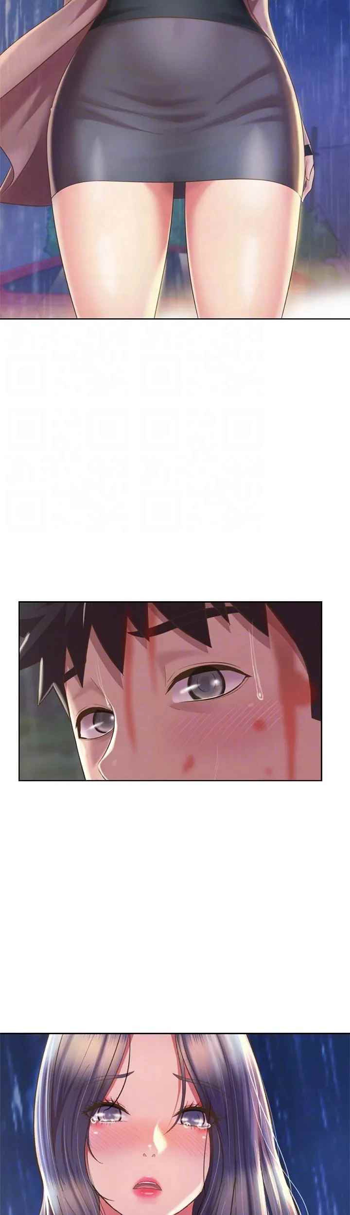 Noona’s Taste - Chapter 67 end 14 Noona’s Taste - Chapter 67 end 14