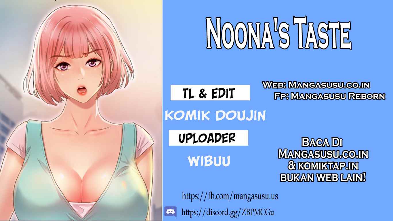 Noona’s Taste - Chapter 67 end 1 Noona’s Taste - Chapter 67 end 1