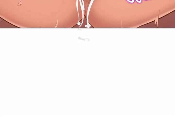 Noona’s Taste - Chapter 67 end 69 Noona’s Taste - Chapter 67 end 69