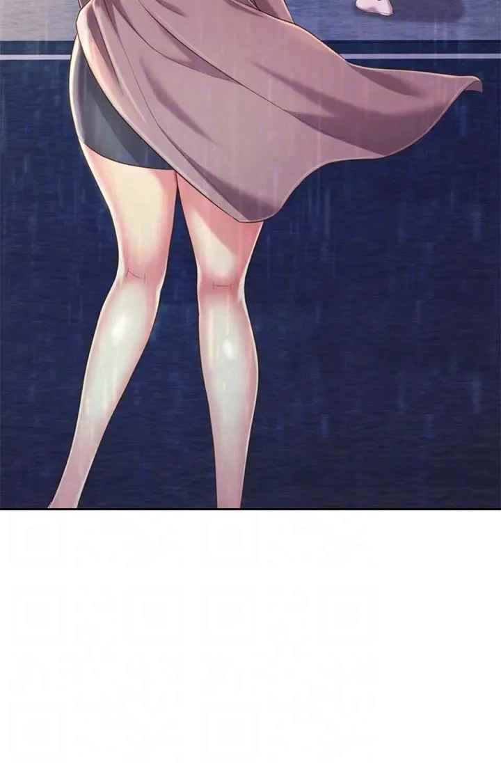 Noona’s Taste - Chapter 67 end 12 Noona’s Taste - Chapter 67 end 12