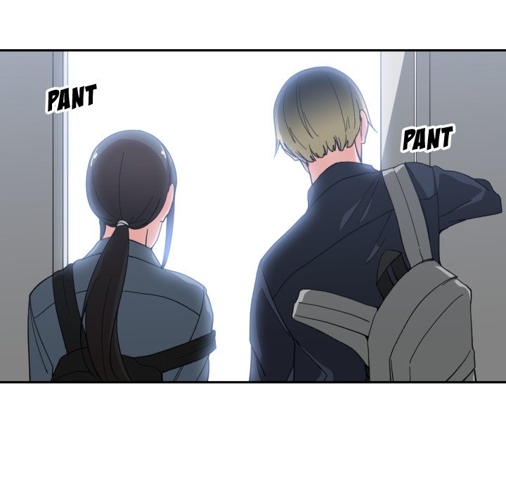 You&#8217;re Not That Special! - Chapter 50 end 31