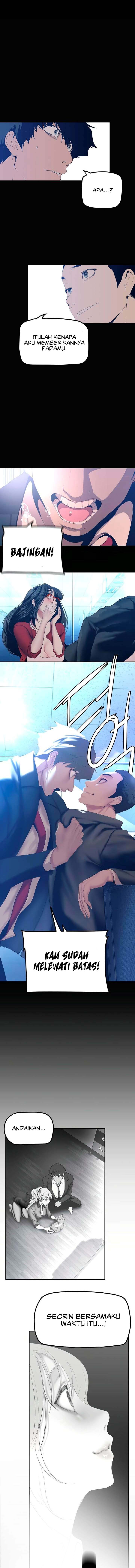 Wonderful New World - Chapter 183 2