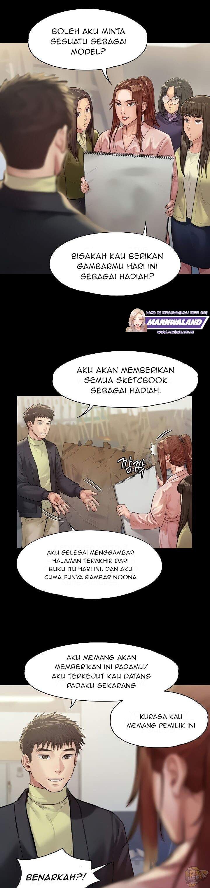 Queen Bee (Andrew) - Chapter 188 14
