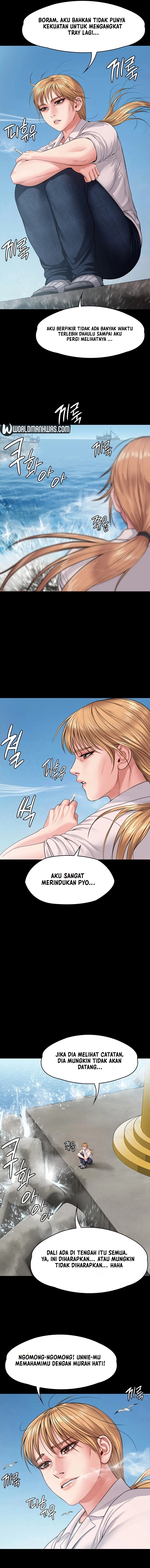 Queen Bee (Andrew) - Chapter 248 15