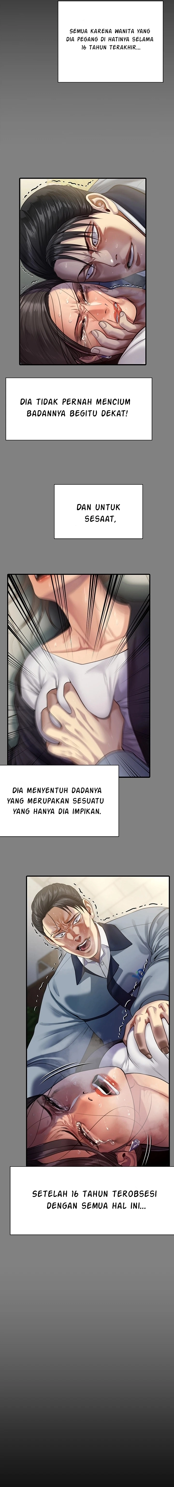 Queen Bee (Andrew) - Chapter 248 8