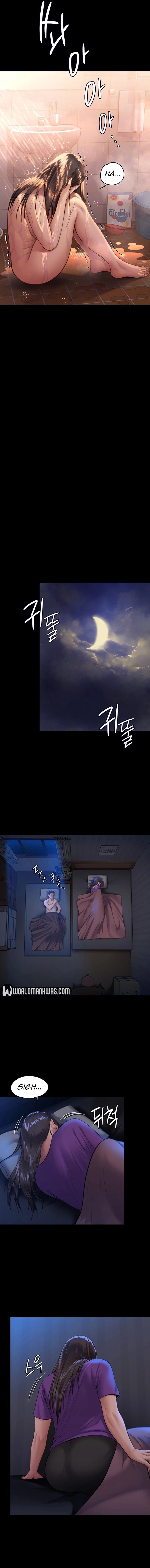 Queen Bee (Andrew) - Chapter 248 3
