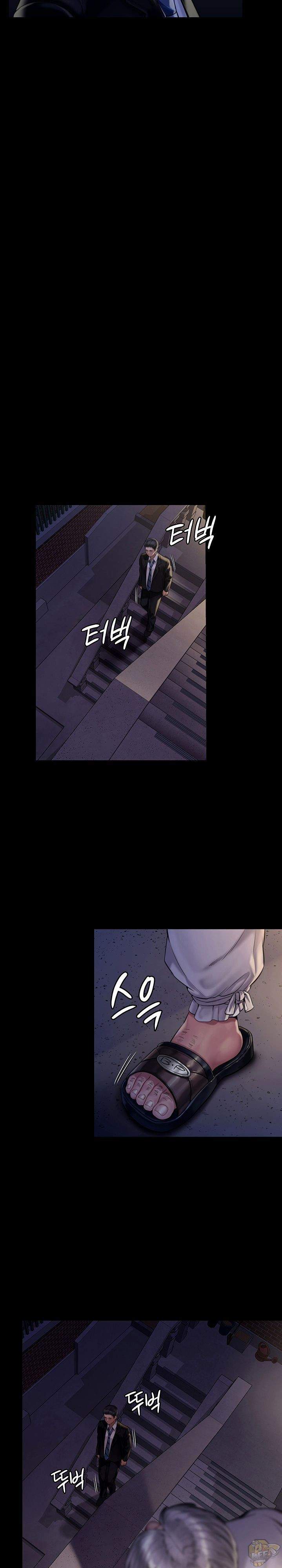 Queen Bee (Andrew) - Chapter 169 24 Queen Bee (Andrew) - Chapter 169 24