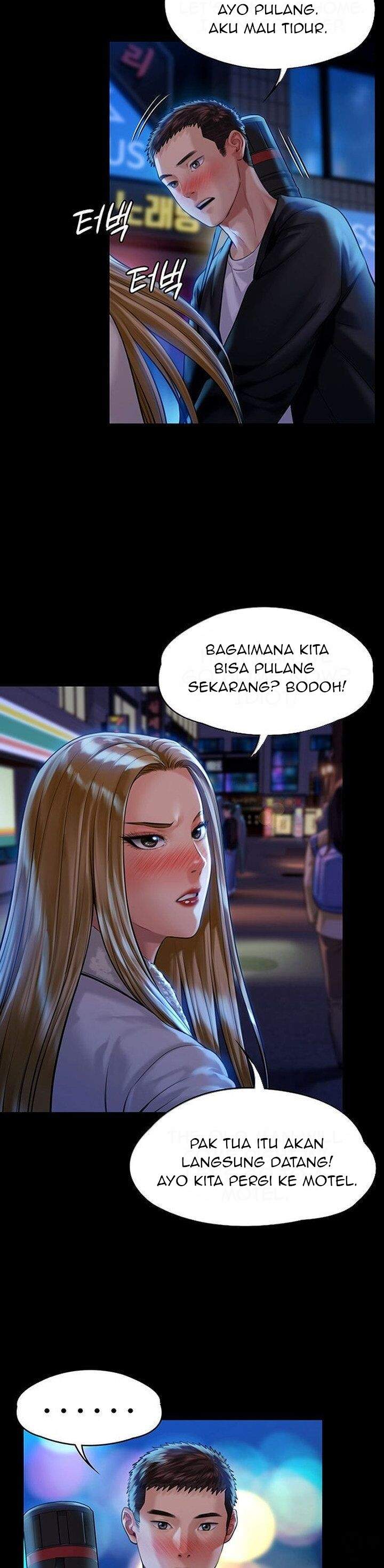 Queen Bee (Andrew) - Chapter 171 28